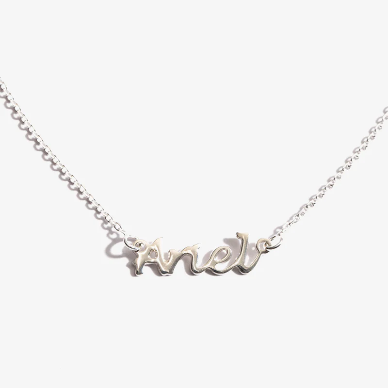 NEW IN DANON